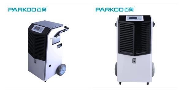 Dehumidifier автоматического контроля 90L/D личный коммерчески портативный для склада вырасти комната